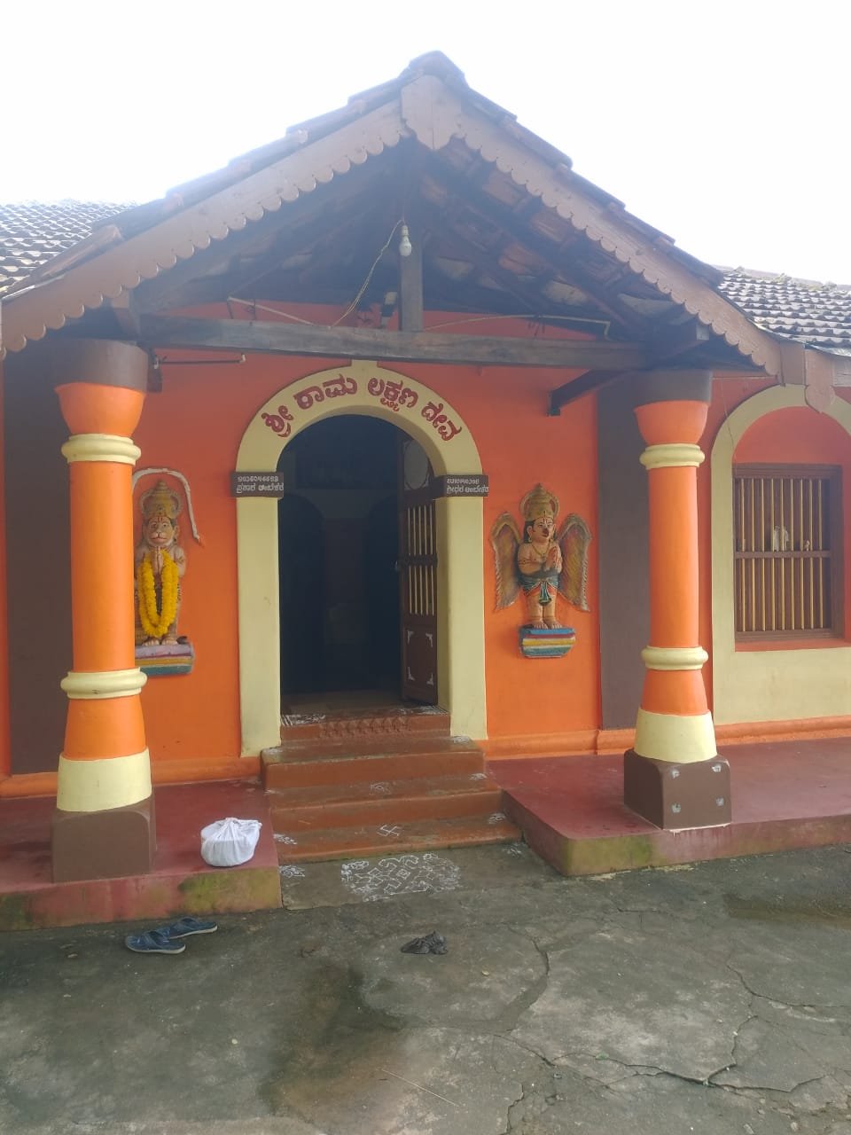 Gokarna